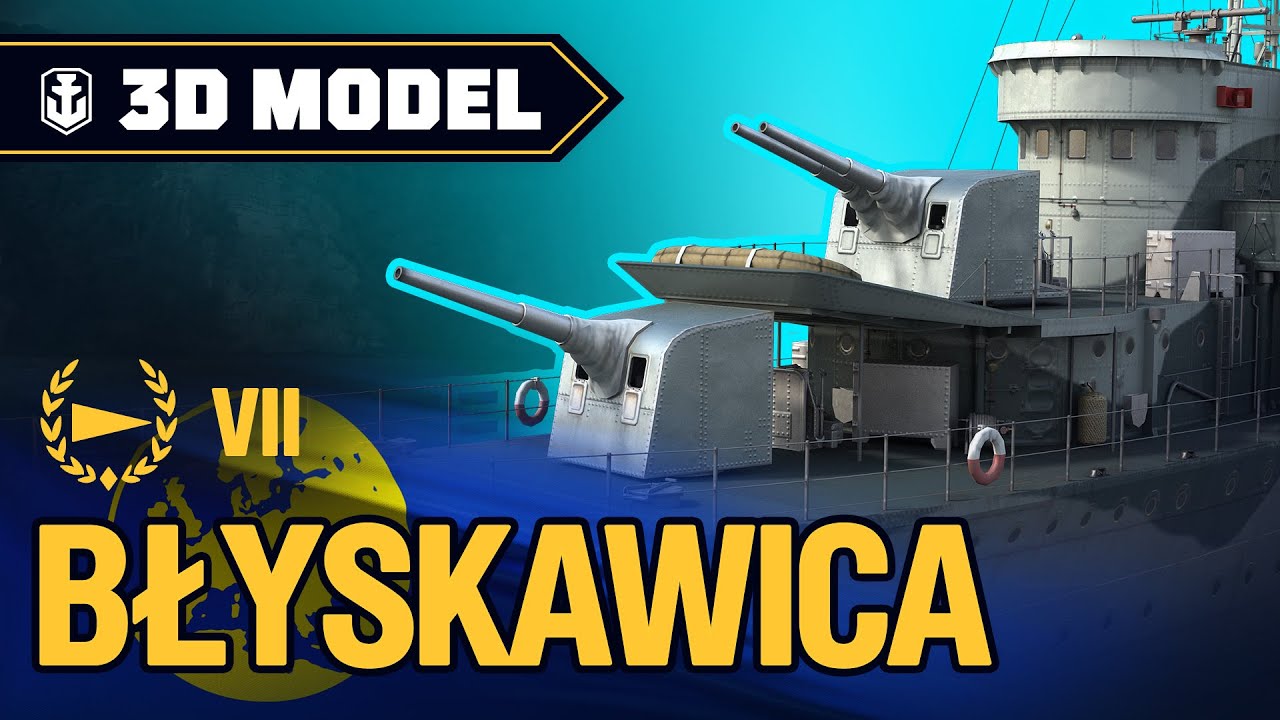 Сухой док. Эсминец Błyskawica в World of Warships.