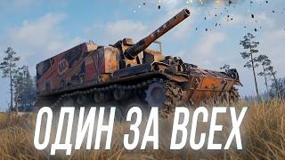 Превью: М44 - ЭТО ТОЧНО БЫЛО ЗАТАЩЕНО