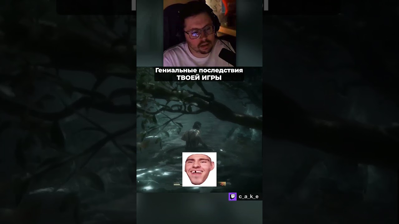 😱 Гениальные последствия в MGS 3 / Кекс в Metal Gear Solid 3 Delta: Snake Eater @CakeStream