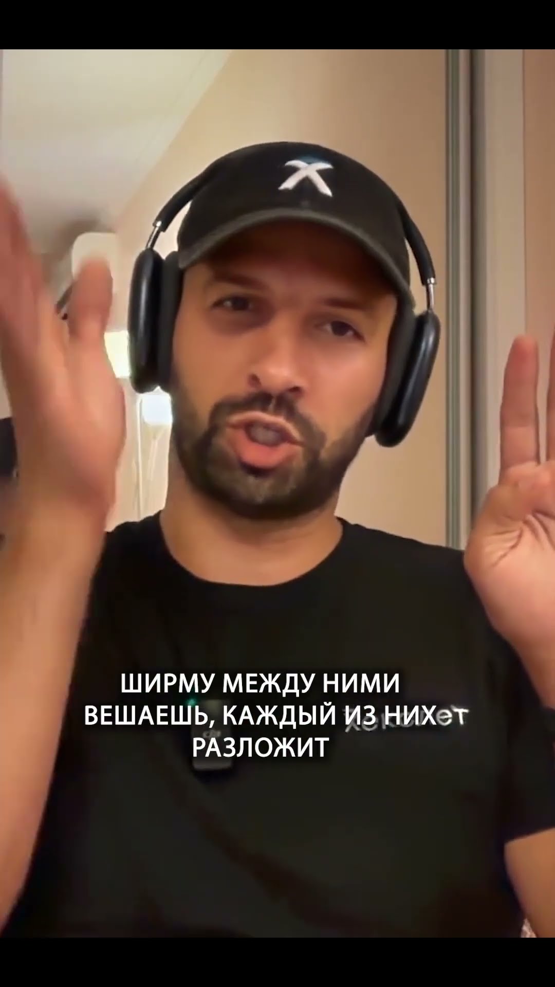 Превью: Роберт Мартин ошибается? Разбор принципа SRP | Сергей Тепляков | Организованное программирование