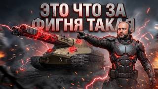 Превью: Вспышка и режим "Ваффентрагер"