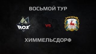 Превью: WGL Season 2 ROX.KIS vs HHOB Round 8