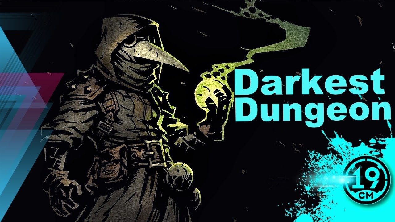 МОЯ ЛЮБИМАЯ ИГРА! Убиваю боссов в DARKEST DUNGEON (Часть 8)