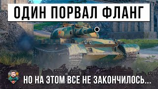 Превью: ПСИХ НА КИТАЙСКОЙ ИМБА РЕАЛИЗУЕТ БЕЗУМНУЮ ФЛАНГОВУЮ ТАКТИКУ В WORLD OF TANKS!