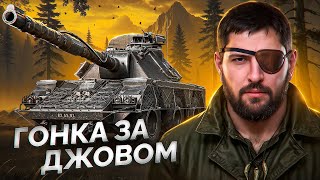 Превью: "МУЖИЧКИ ТАЩАТ" / ЛЕВША ВСТРЕТИЛ КАРТАВОГО ХЕЙТЕРА + ПОПАЛ В ПОДСТАВНОЙ БОЙ — АП ОЧКОВ В НАТИСКЕ