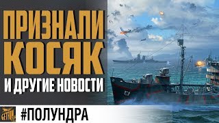 Превью: Ринг, баланс и наркомания #полундра