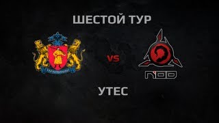 Превью: WGL Season 2 KOЗАК vs NOD Round 6