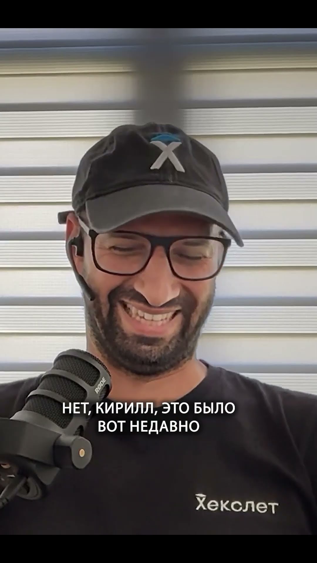 Превью: Продакшен на коленке: реальный кейс с завода | Александр Бындю | Организованное программирование