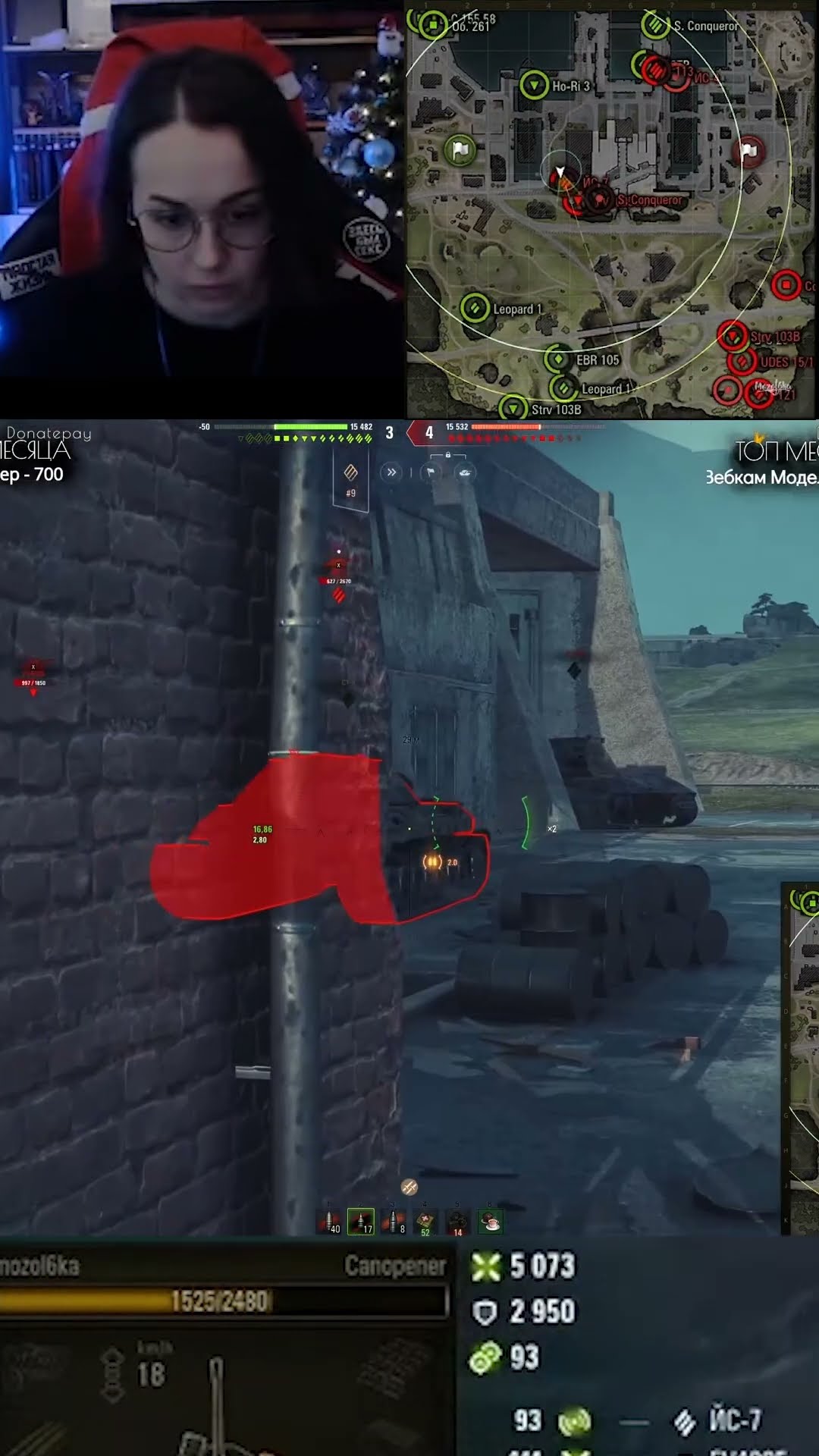 Превью: НАГИБ НА 8К НА НОВОМ ТТ10 CANOPENER #shorts #wot #worldoftanks