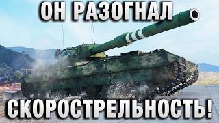 Превью: ОН РАЗОГНАЛ СКОРОСТРЕЛЬНОСТЬ И СДЕЛАЛ ИМБУ!