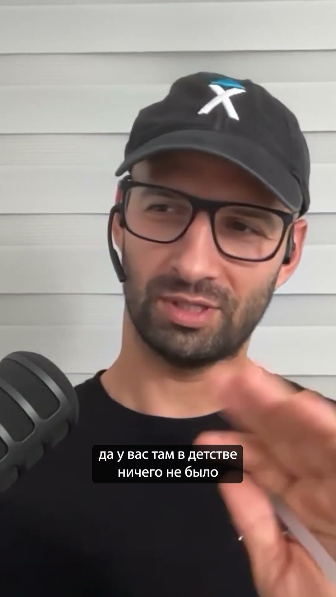 Превью: История: сбежал от завода в IT | Артем Малышев | Организованное программирование