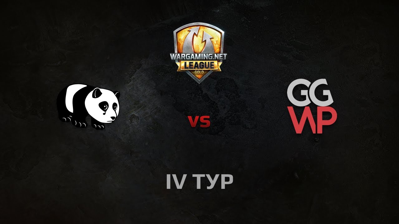 WGL GS GGWP vs PandaS 1 Season 2014 Round 4