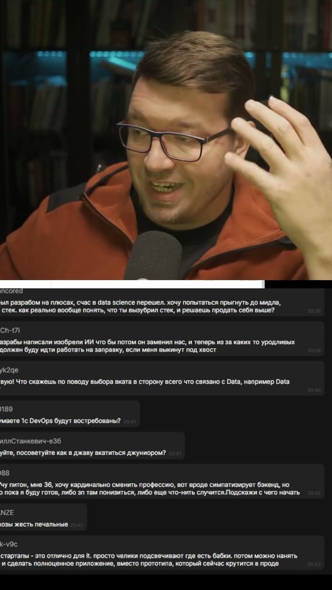 Превью: Когда ИИ станет проблемой #it #coding #programming #программирование #ai