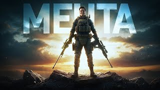 Превью: СБЫЛАСЬ СНАЙПЕРСКАЯ МЕЧТА