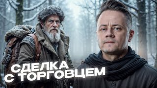 Превью: 22# ВОЗВРАЩЕНИЕ БЛУДНОГО СЫНА 💀 The Long Dark 💀 251 день Страдания