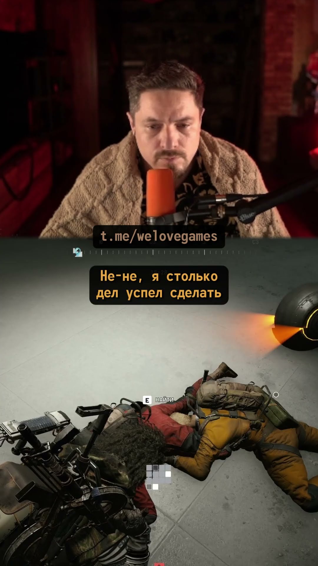 Превью: Escape from ARCov #escapefromtarkov