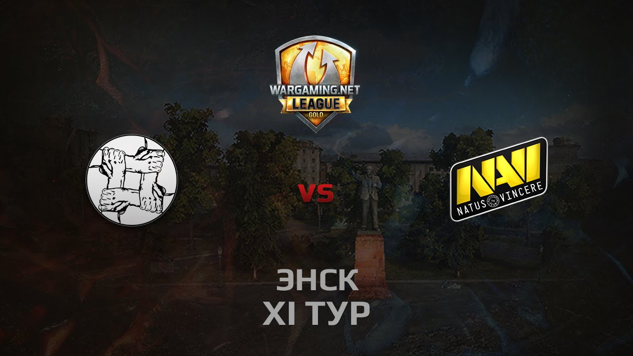 WGL GS UNITY vs NAVI 2 Season 2014 Round 11 Бой 1 Энск