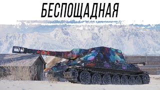 Превью: Суровая ШТУРМ АРТА
