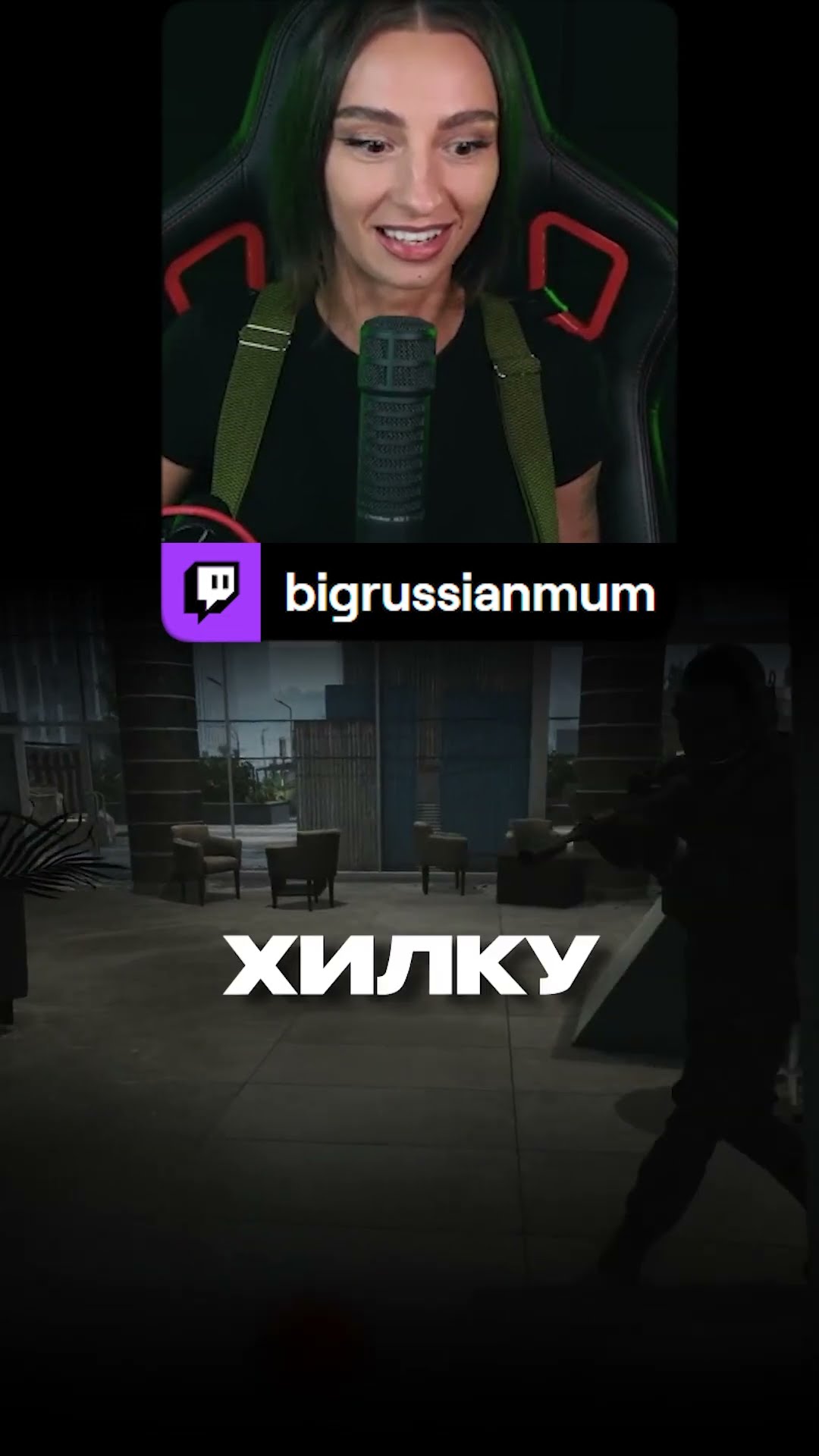 Превью: ХОРОШИЕ РЕБЯТА В ТАРКОВЕ | BRM В ESCAPE FROM TARKOV #twitch #brm #escapefromtarkov
