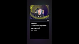 Превью: Вопрос-ответ | foreach vs for | #javascript #typescript