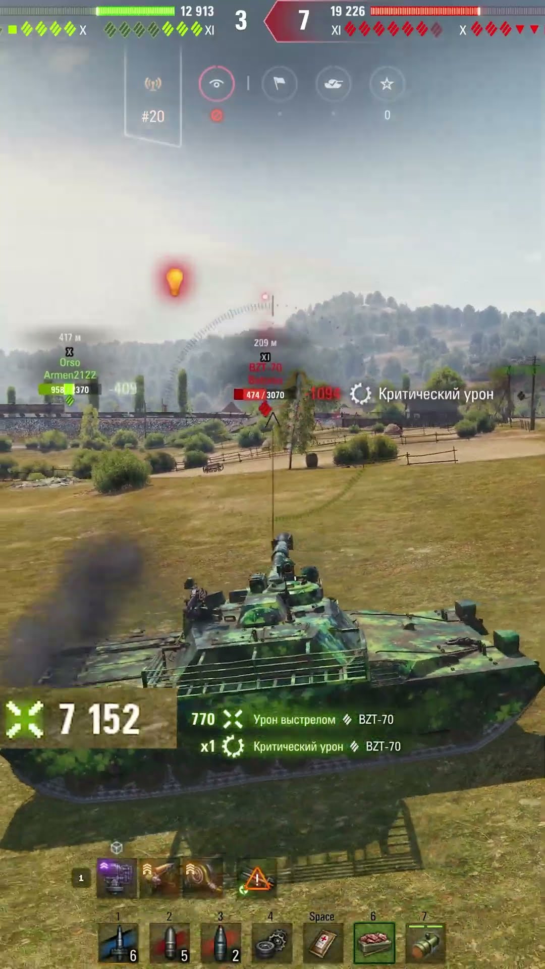 Превью: ОН ПРОСТО ПОСТАВИЛ ЭТОТ КАМУФЛЯЖ И ВОТ ЧТО ПОЛУЧИЛОСЬ! #вотпатруль #wot #worldoftanks