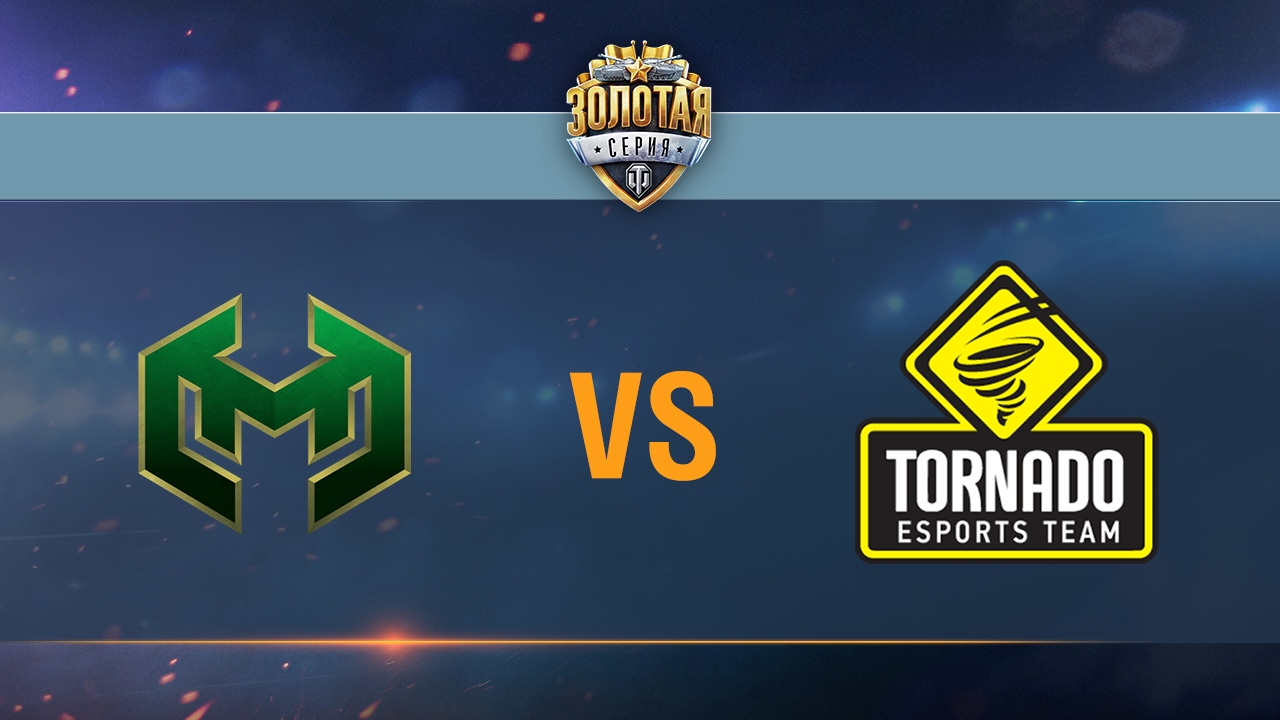 Carpe Diem vs Tornado Energy - day 2 week 4 Season II Gold Series WGL RU 2016/17