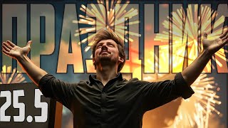 Превью: ЭТО БУДЕТ ЛЕГЕНДАРНО!  ⚓#полундра  Мир Кораблей