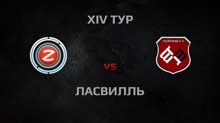 Превью: WGL Season 2 ZEOS vs myRevenge Round 14