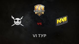 Превью: WGL GS CORSA vs NAVI 1 Season 2014 Round 6