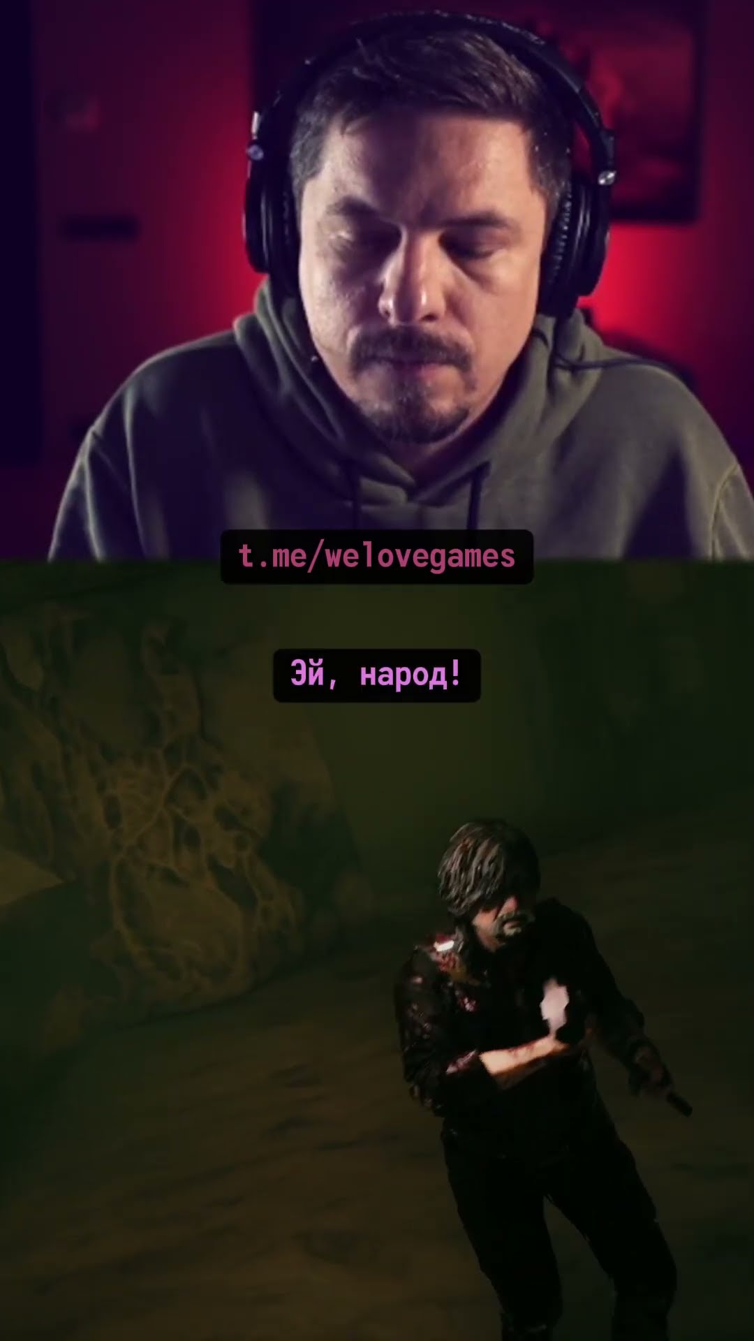 Превью: Лучший саундтрек для игры за скуфа #posttrauma