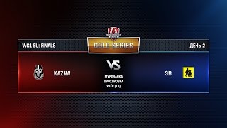 Превью: WGL EU SCHOOLBUS vs KAZNA KRU 2 Season Finals