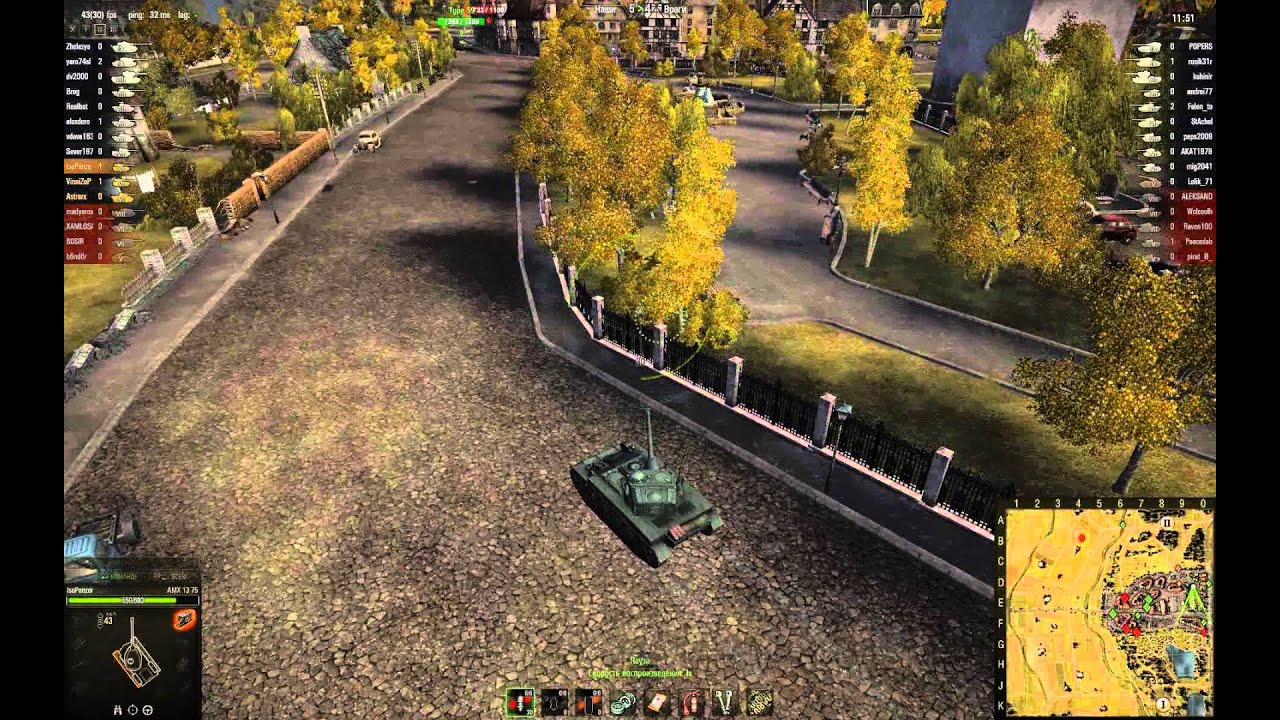 AMX 13 75 - размышления о пользе взвода
