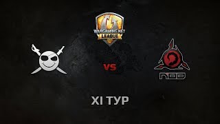 Превью: WGL GS CORSA vs NOD 1 Season 2014 Round 11