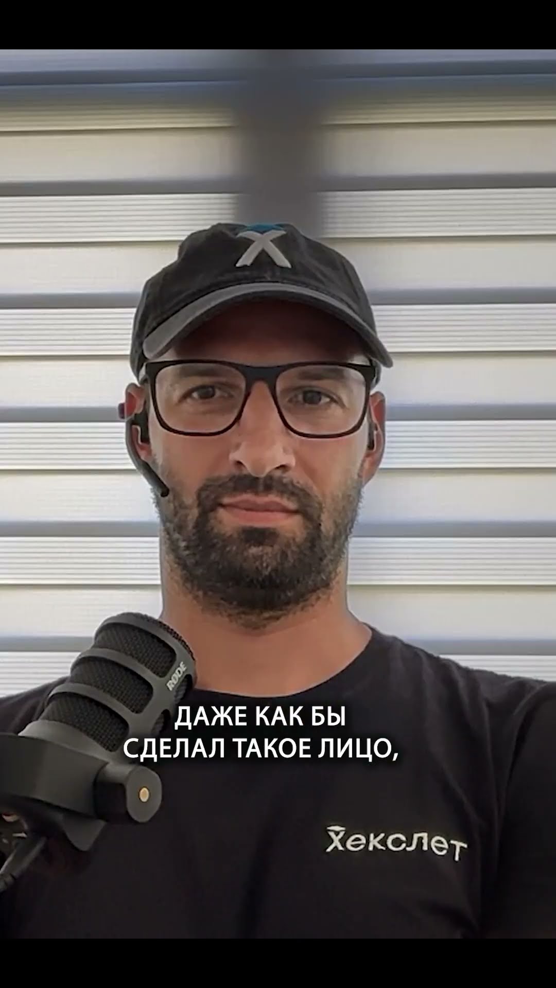 Превью: Бизнес и IT: кто кого обслуживает? | Александр Бындю | Организованное программирование