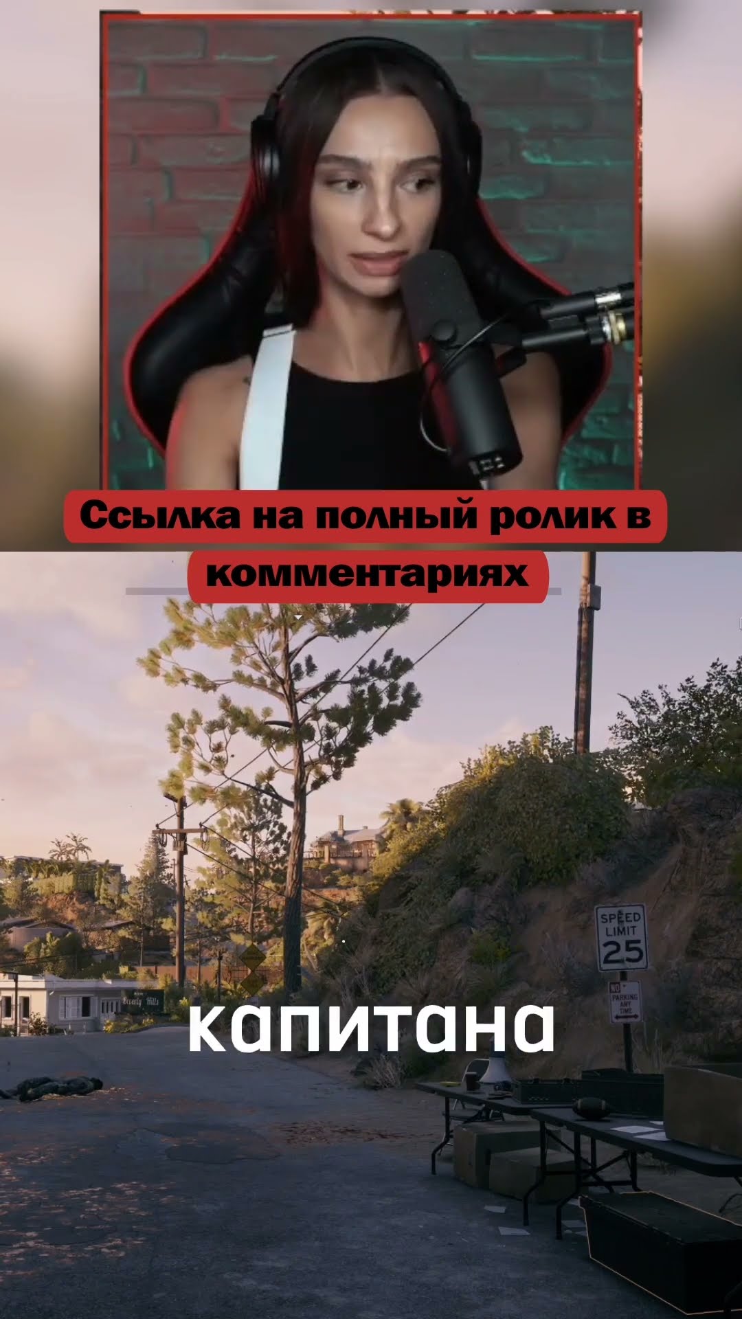 Превью: Чего не хватает в Dead Island 2 | Стримы с 7 утра по Мск | #brm #брм #twitch #твич #deadisland2