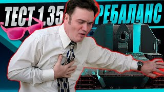 Превью: Минирую танкистов! Режим "Полевые испытания" этап второй и обстрел новыми снарядами