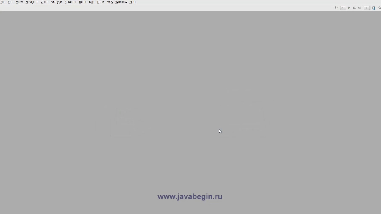 8 Свойства объектов в Java