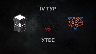 Превью: WGL Season 3 UNIQUE vs M1ND Round 4