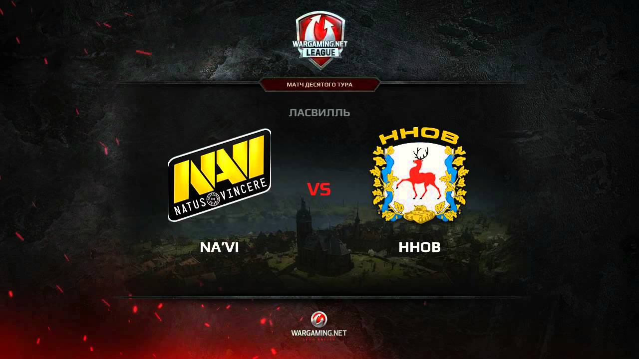 WGL Season 3 Round 10 NAVI vs HHOB