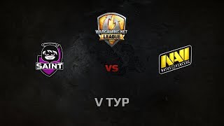 Превью: WGL GS NAVI vs Saint 1 Season 2014 Round 5