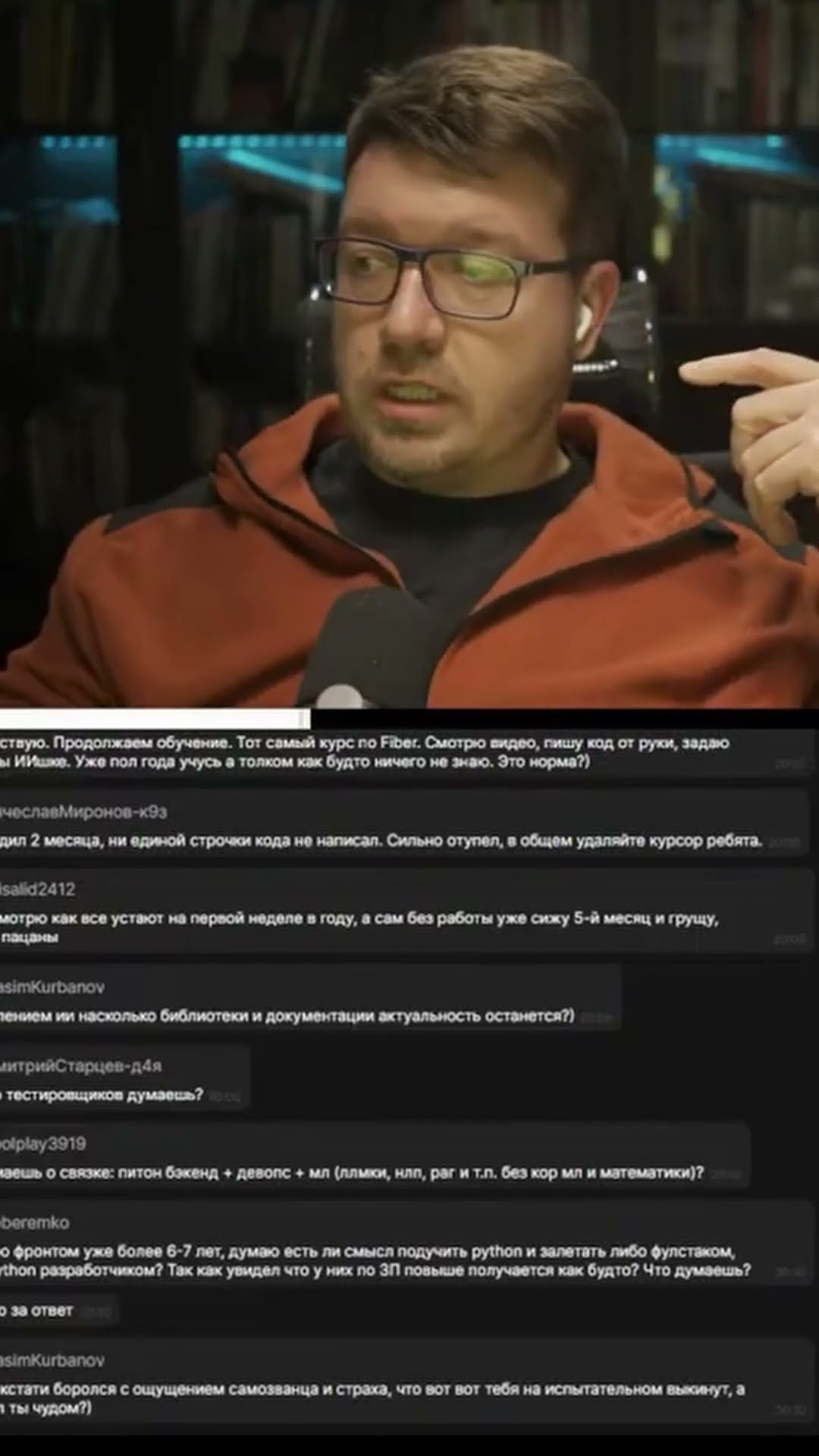 Превью: Лайфхак в резюме #it #coding #programming #программирование