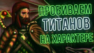 Превью: Герои 3 | Voodoosh vs KING_spb | 04.05.2021