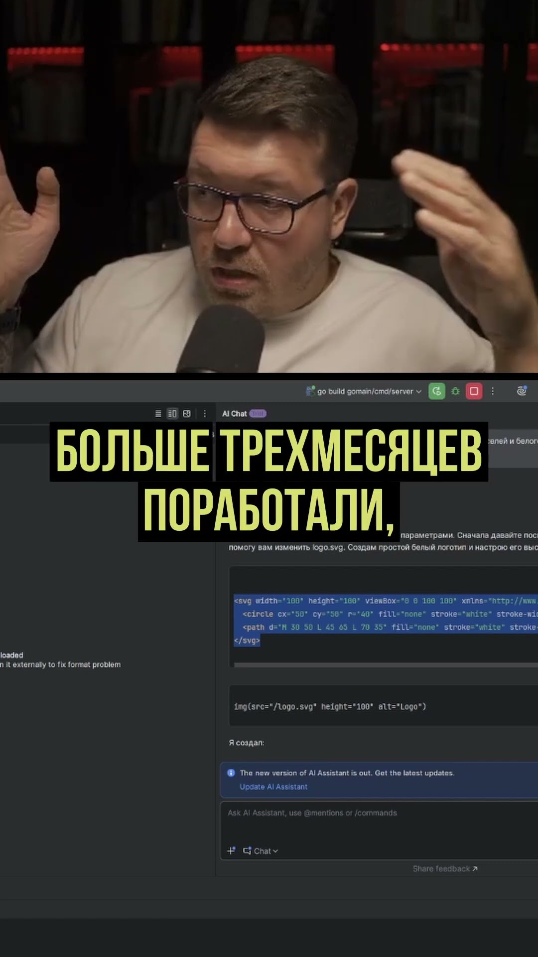 Превью: 1 оклад при увольнении??