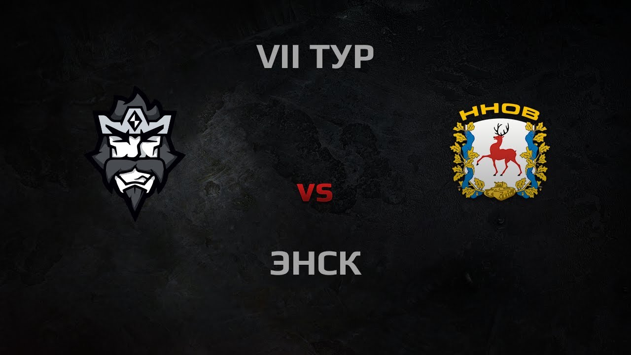 WGL Season 3 7KINGS vs HHOB Round 7