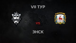 Превью: WGL Season 3 7KINGS vs HHOB Round 7