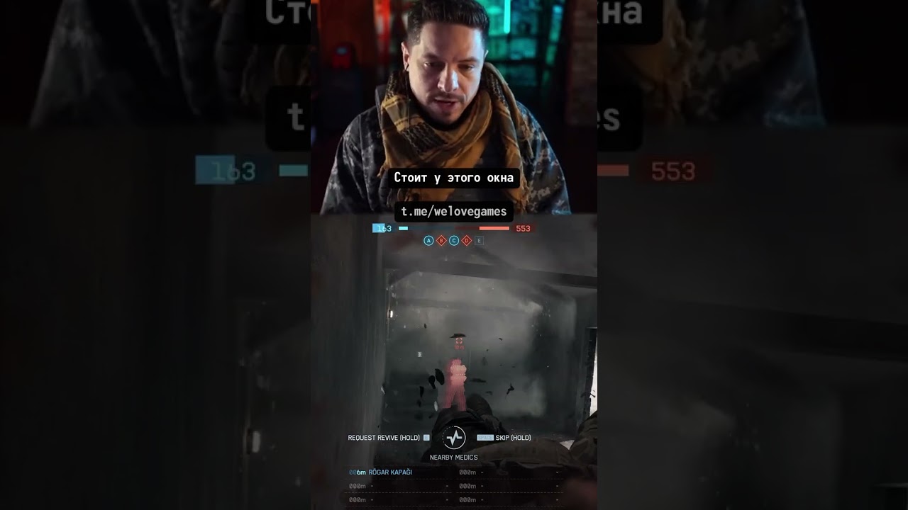 Глитчи и другие прелести Battlefield 6 #battlefield6
