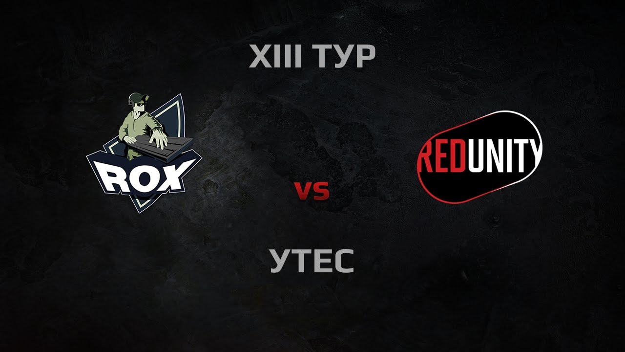 WGL Season 2 ROX.KIS vs RR-UNITY Round 13