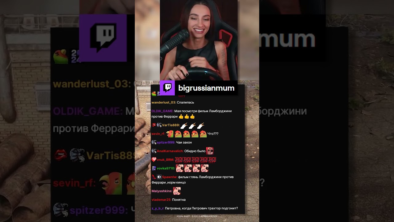 КОГДА ОГОВОРИЛАСЬ В ПРЯМОМ ЭФИРЕ | BRM В RoadCraft #twitch #brm #roadcraft