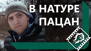 Превью: КАКОЙ РЕЖИМ СНА / В КАКИЕ ГОРОДА ХОЧЕТ ПЕРЕЕХАТЬ / КОГДА НАЧАЛ ИГРАТЬ / РЕШЕНИЕ ГРАННИ