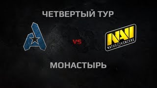 Превью: WGL Season 2 AGaming vs NA`VI Round 4